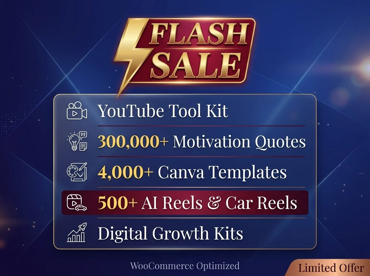 flashsale alterimg.com